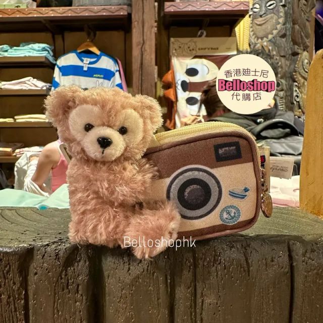 Hong Kong Disneyland | BELLOSHOPHK LIMITED
