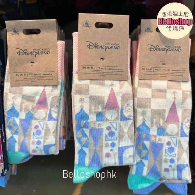 Hong Kong Disneyland | BELLOSHOPHK LIMITED