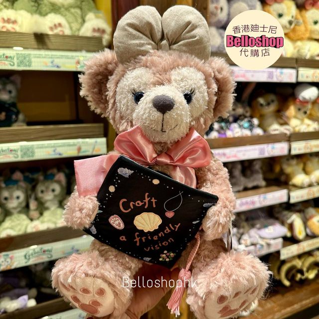 Category | BELLOSHOPHK LIMITED