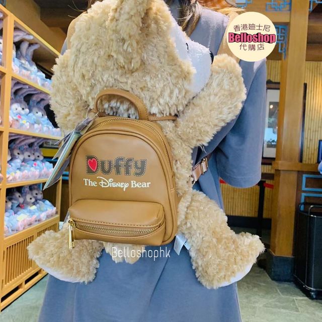 SHDR Duffy Plush Backpack BELLOSHOPHK LIMITED