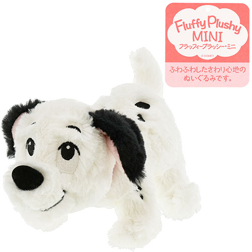 TDR 101 Dalmatians Plush 