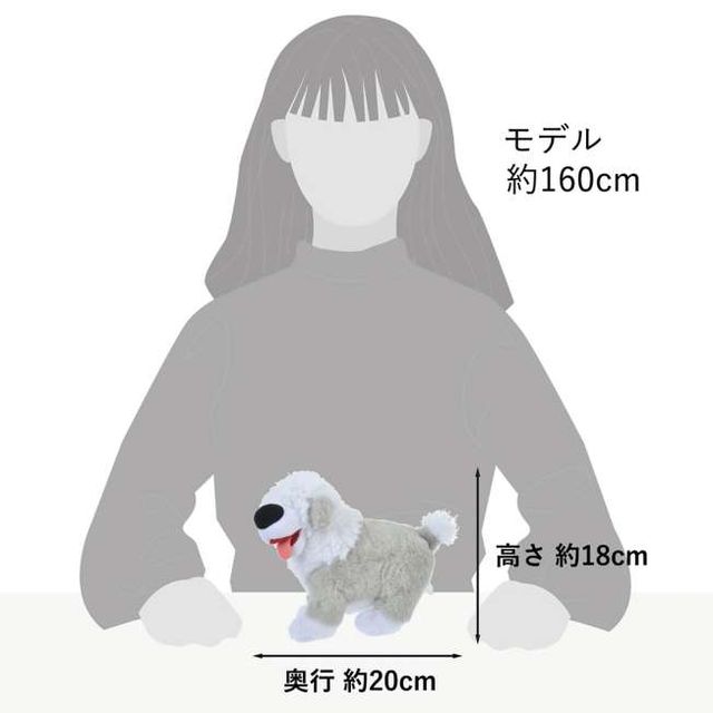 JDS - Max Plush 
