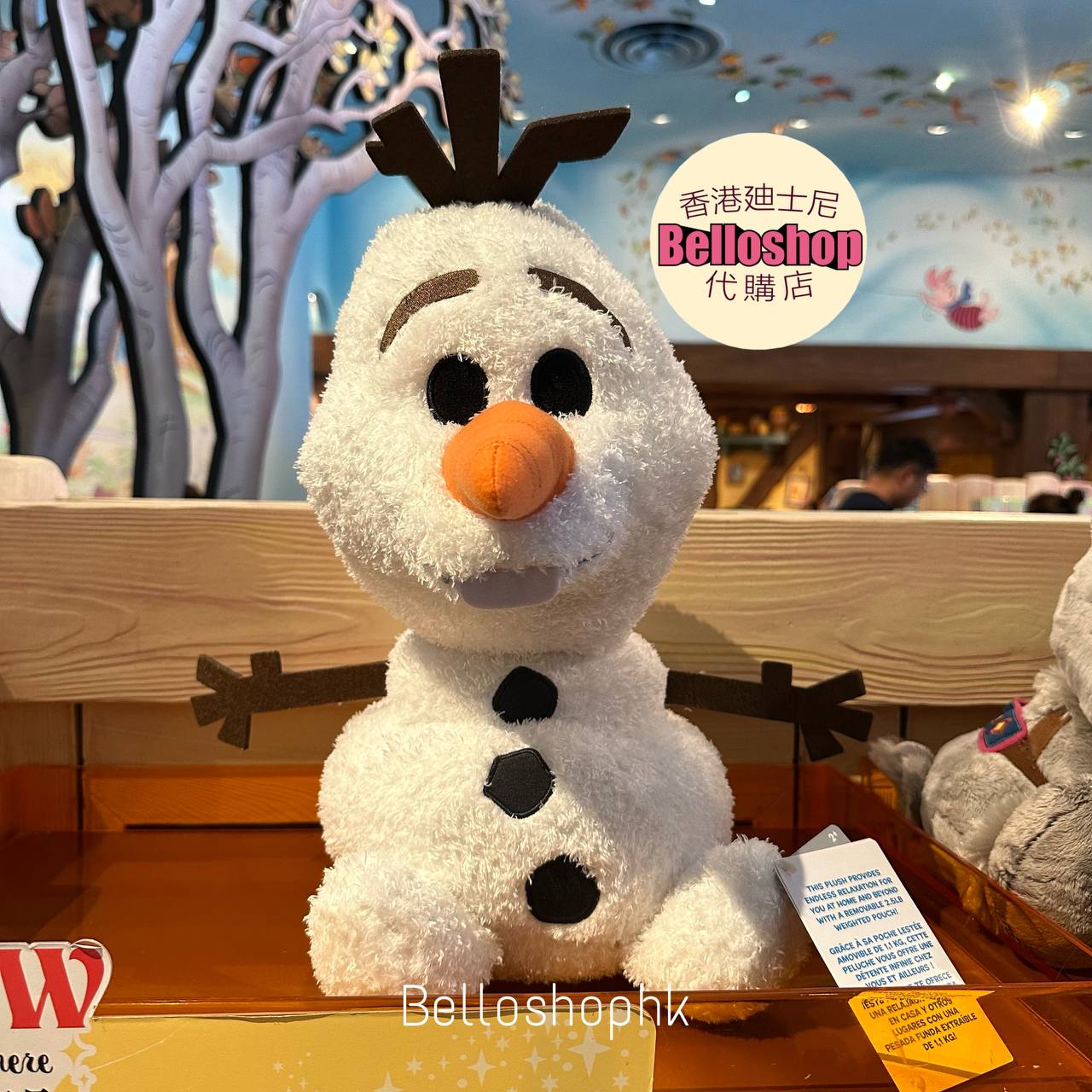 HKDL Olaf Weight Plush