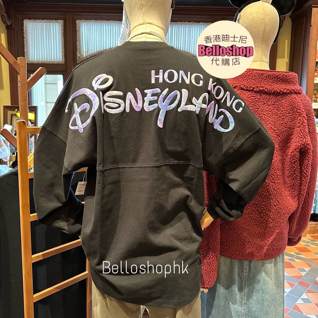 HKDL - Hong Kong Disenyland Black Spirit Jersey Unisex Adult 