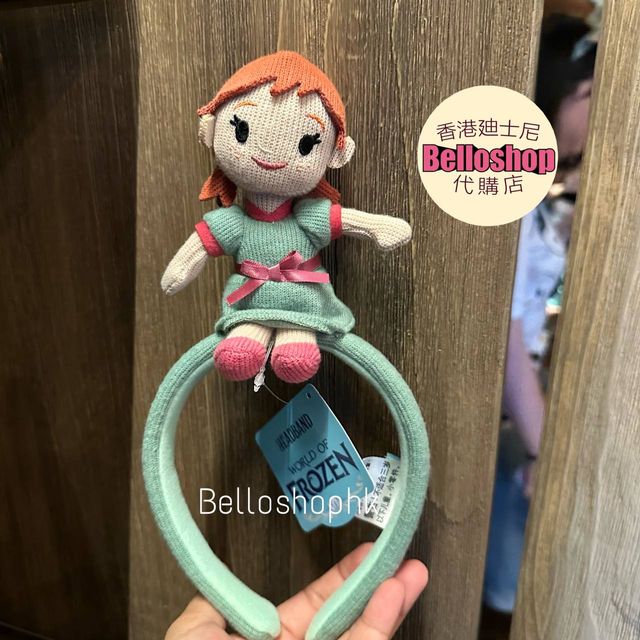 Complex B iz 幅広カチューシャ ベージュx水色 - ヘアアクセサリー