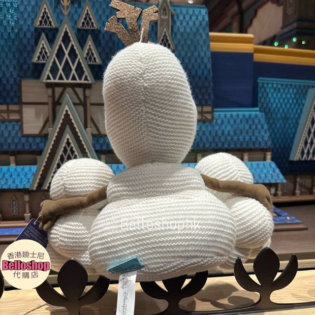 Hong Kong Disneyland | BELLOSHOPHK LIMITED