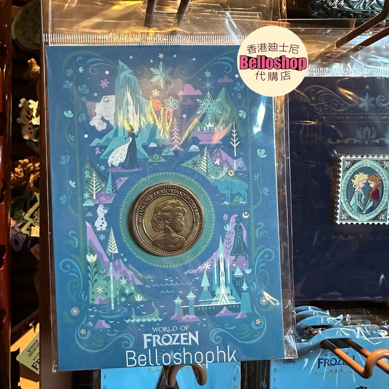 Hong Kong Disneyland | BELLOSHOPHK LIMITED