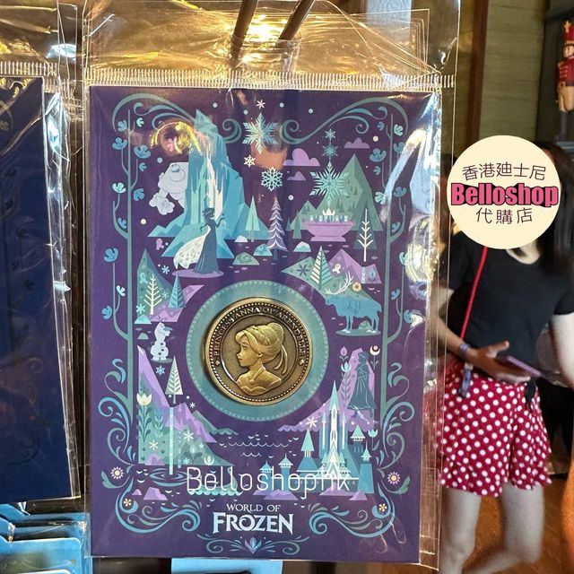 Hong Kong Disneyland | BELLOSHOPHK LIMITED