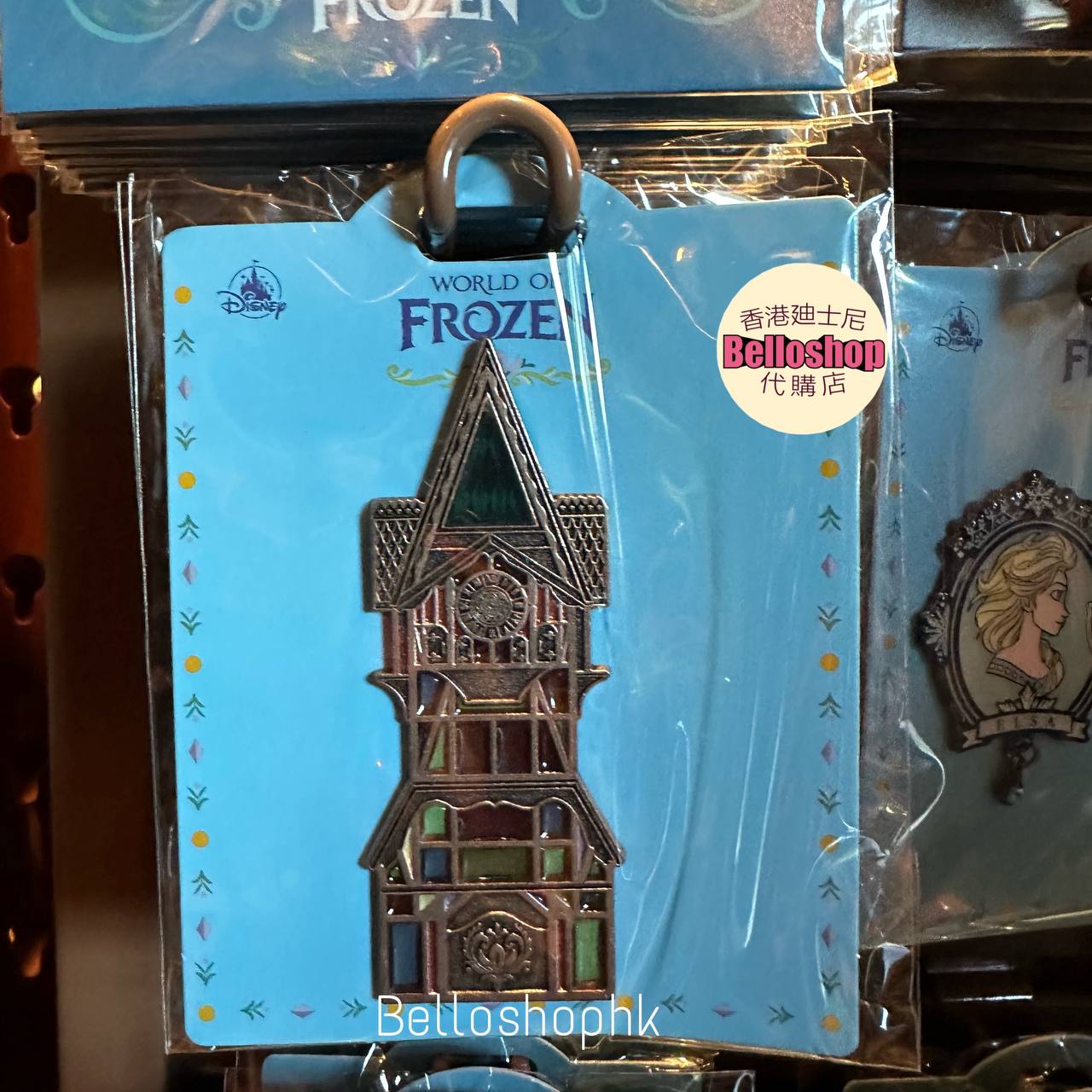 Hong Kong Disneyland | BELLOSHOPHK LIMITED