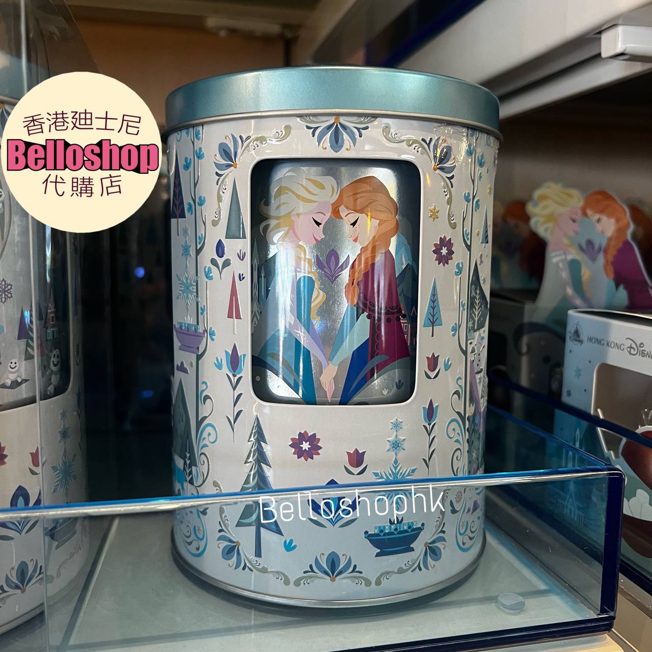 All Products | BELLOSHOPHK LIMITED