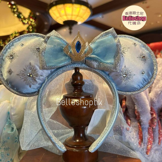 All Products | BELLOSHOPHK LIMITED