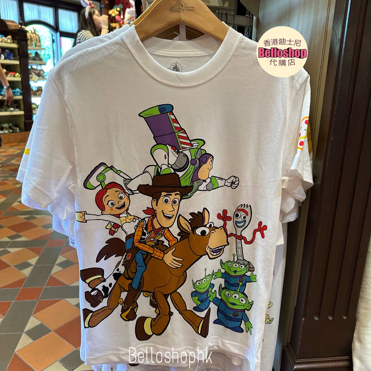 All Products | BELLOSHOPHK LIMITED