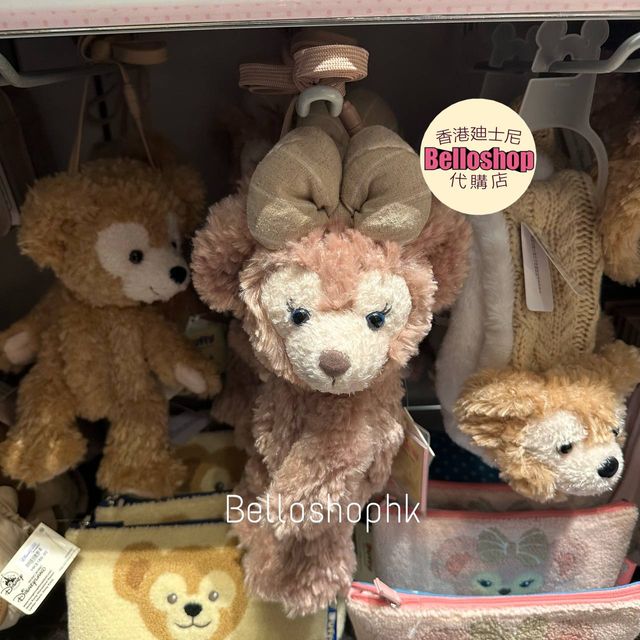 Shelliemay bag outlet