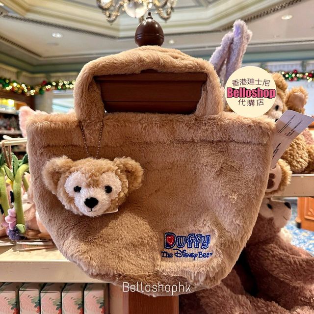 HKDL Duffy Tote Bag BELLOSHOPHK LIMITED