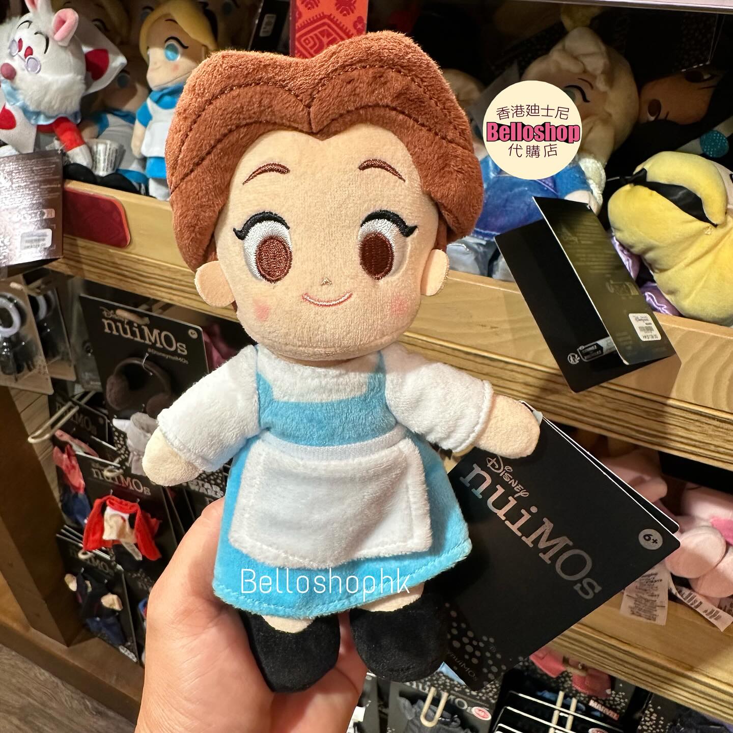 nuiMOs | BELLOSHOPHK LIMITED nuiMOs | BELLOSHOPHK LIMITED
