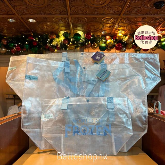 HKDL - Shopping Bag Size M 