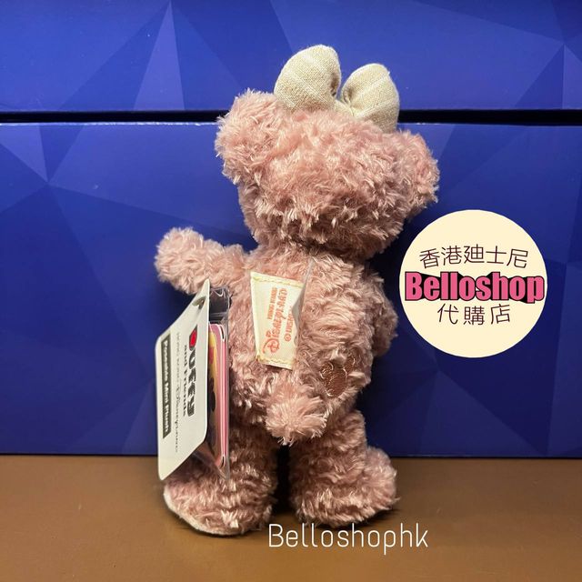 ShellieMay ぬいぐるみ ベージュ 約30cm - メルカリ