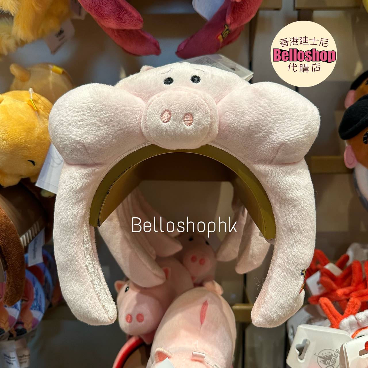 Hong Kong Disneyland | BELLOSHOPHK LIMITED