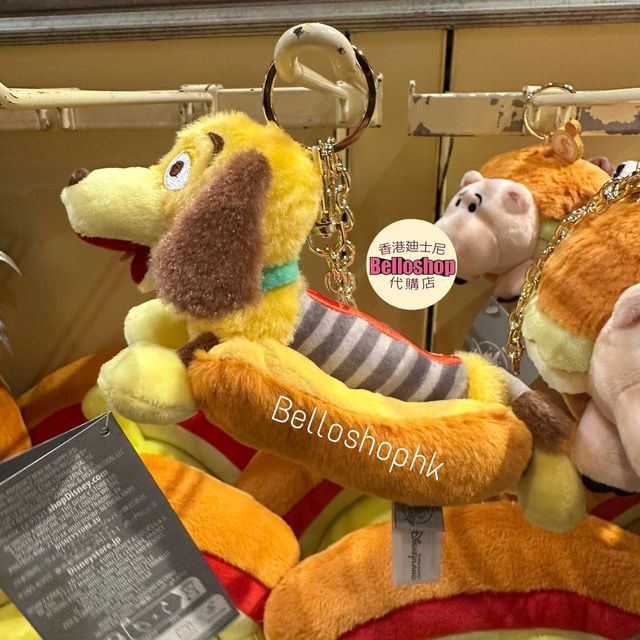 Slinky dog plush clearance