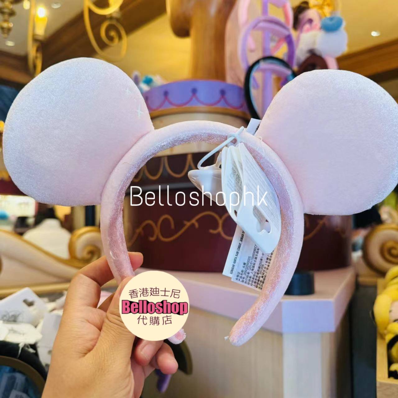 Ears & Headband | BELLOSHOPHK LIMITED