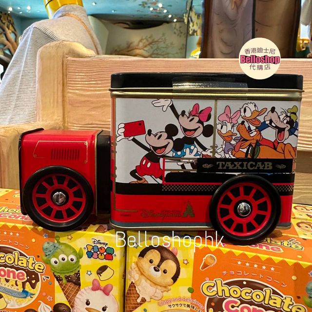 Hong Kong Disneyland | BELLOSHOPHK LIMITED