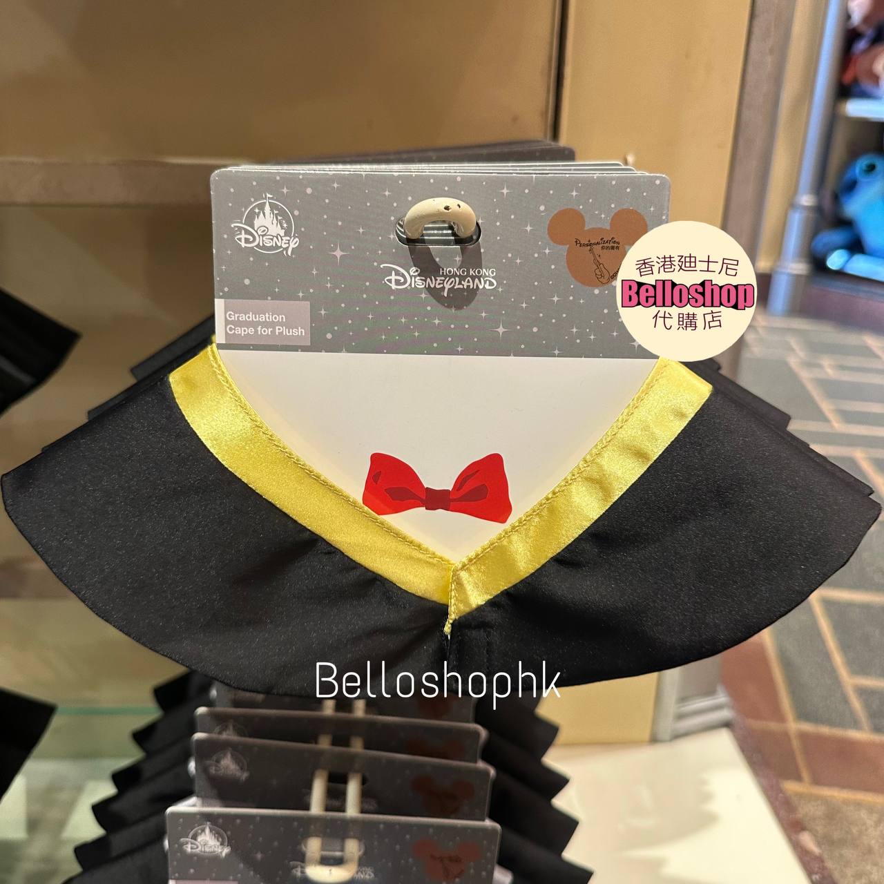 Hong Kong Disneyland | BELLOSHOPHK LIMITED