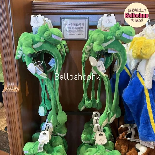 Ears & Headband | BELLOSHOPHK LIMITED