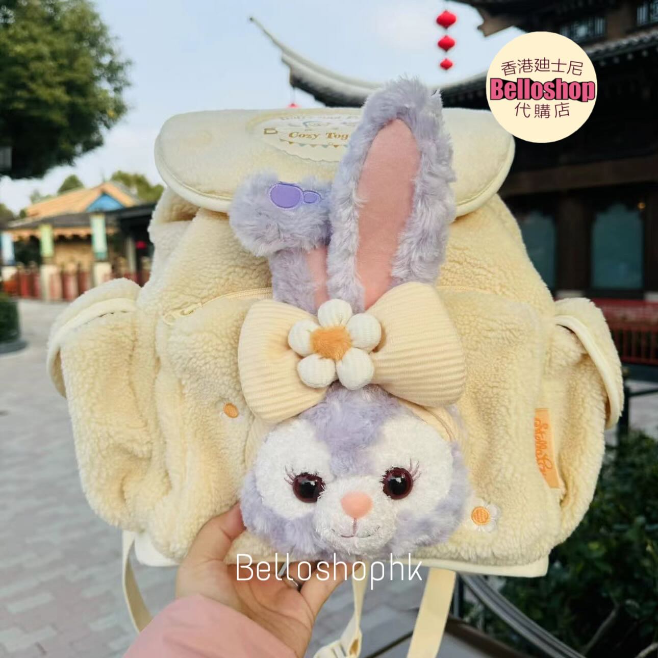 SHDR Stella Lou Backpack Enjoying Laziness Together 2024 BELLOSHOPHK LIMITED