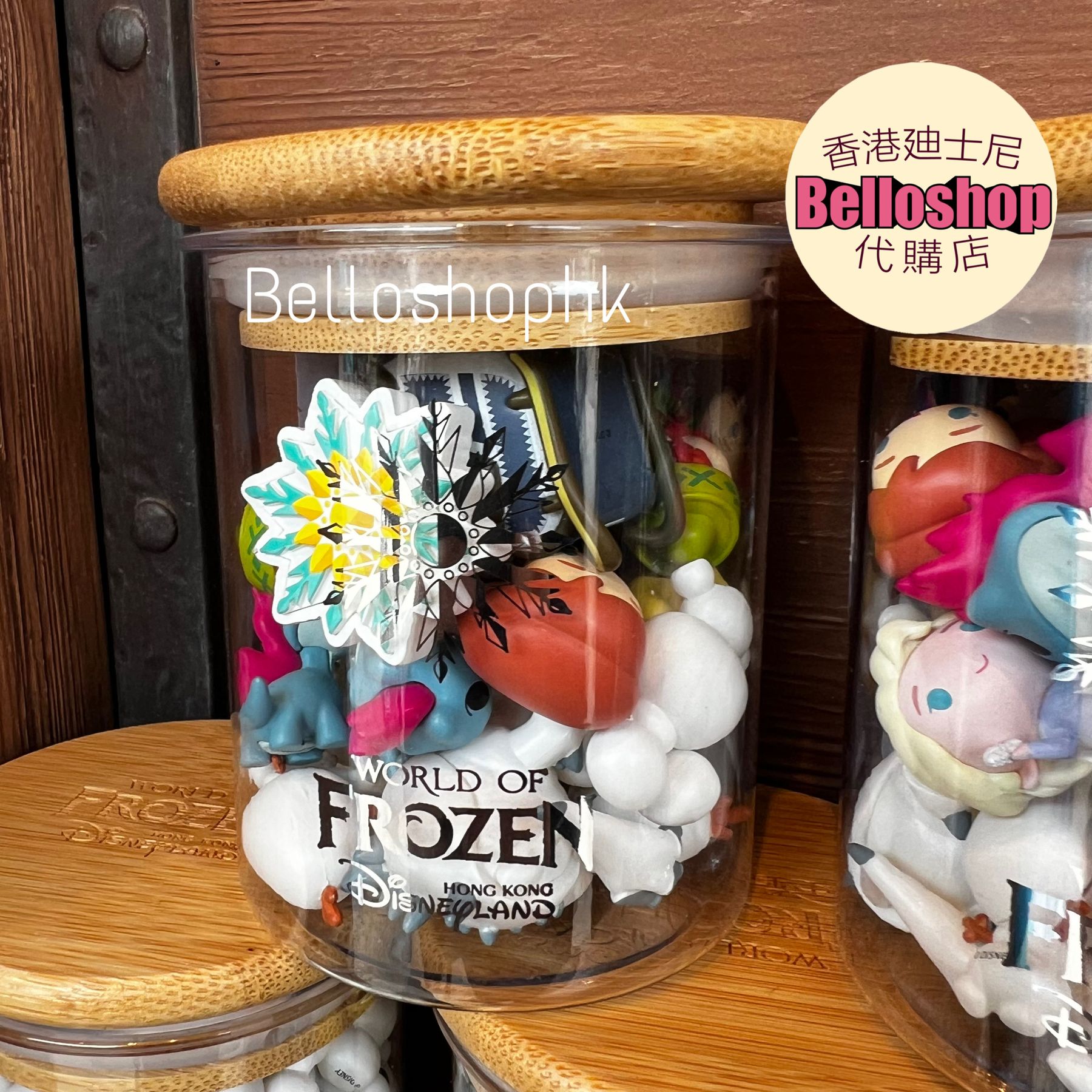All Products | BELLOSHOPHK LIMITED