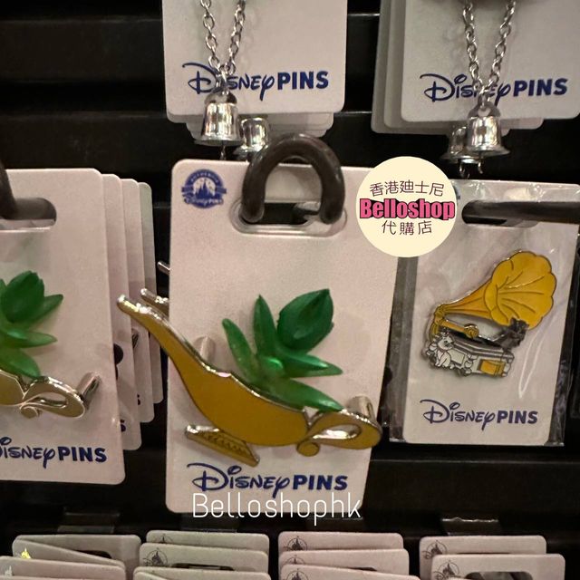 Hong Kong Disneyland | BELLOSHOPHK LIMITED