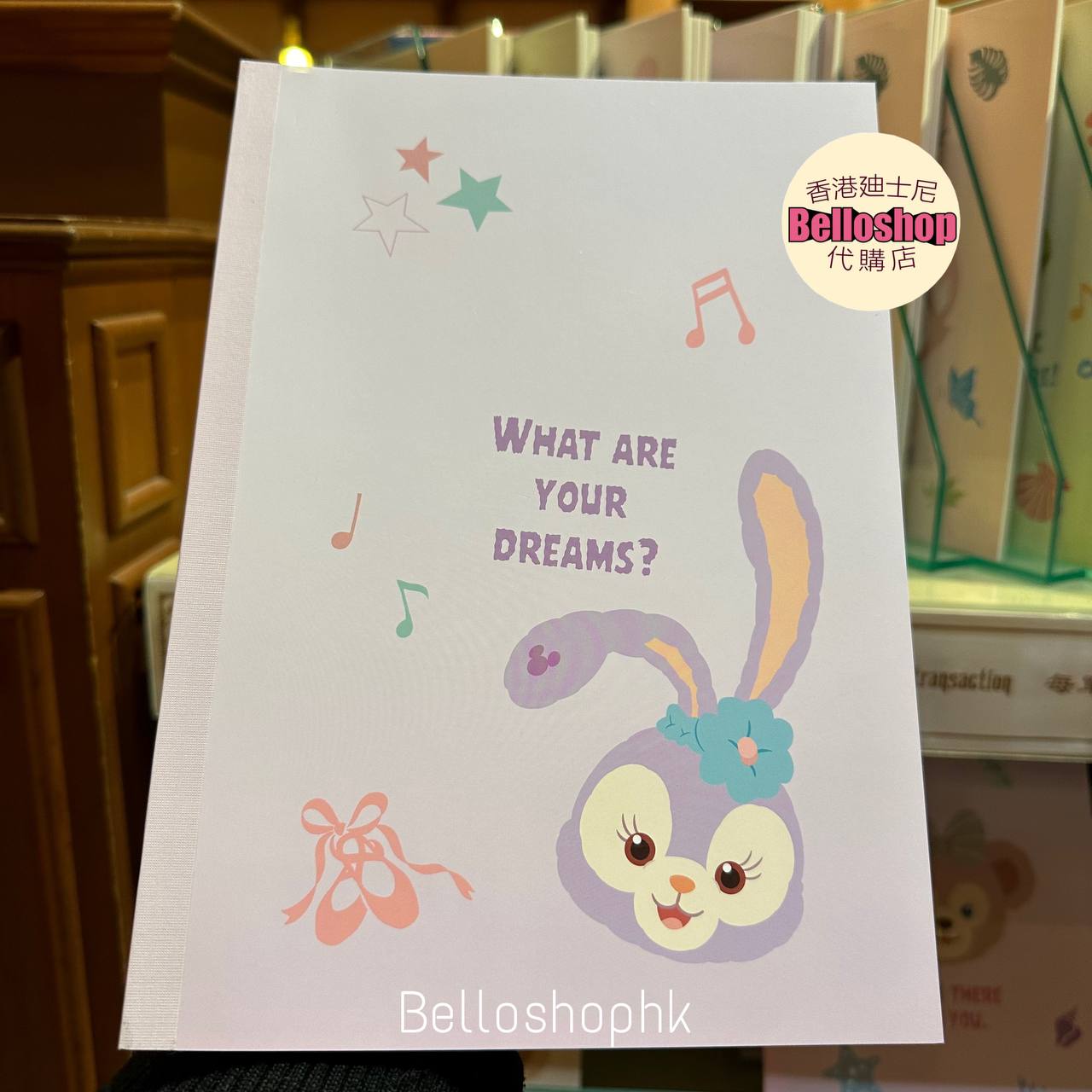 All Products | BELLOSHOPHK LIMITED