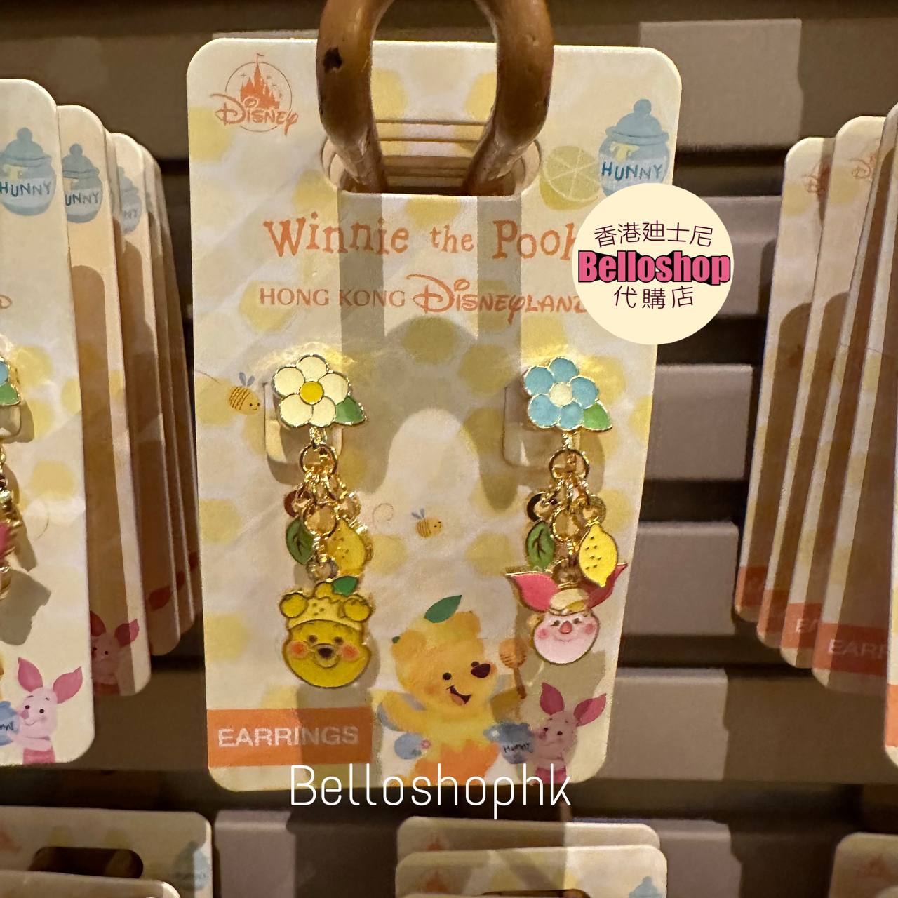 Collection | BELLOSHOPHK LIMITED