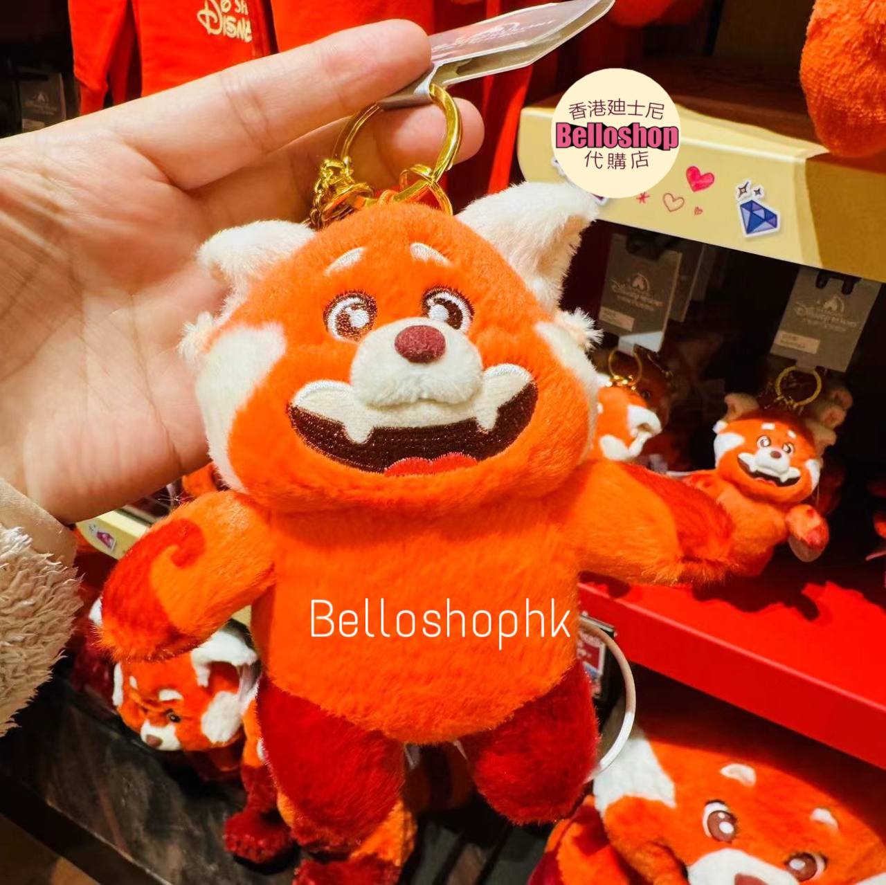 Bag Charm, Plush Keychain | BELLOSHOPHK LIMITED