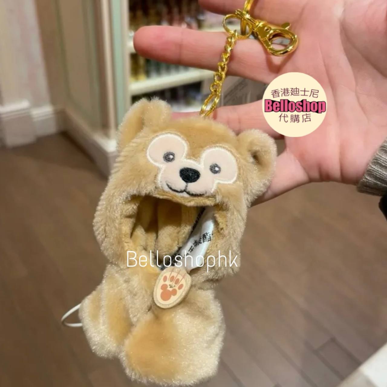 Bag Charm, Plush Keychain | BELLOSHOPHK LIMITED
