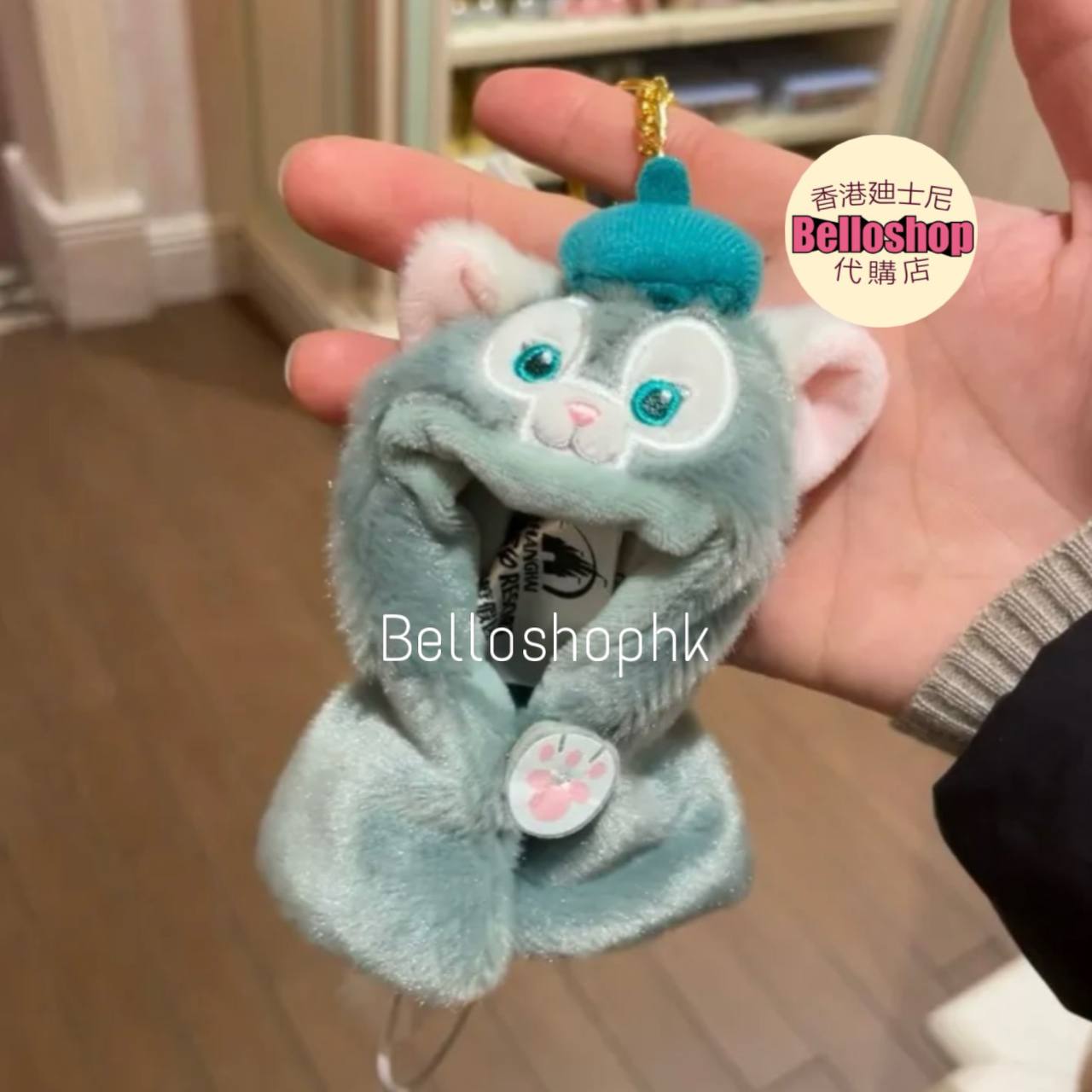 Bag Charm, Plush Keychain | BELLOSHOPHK LIMITED