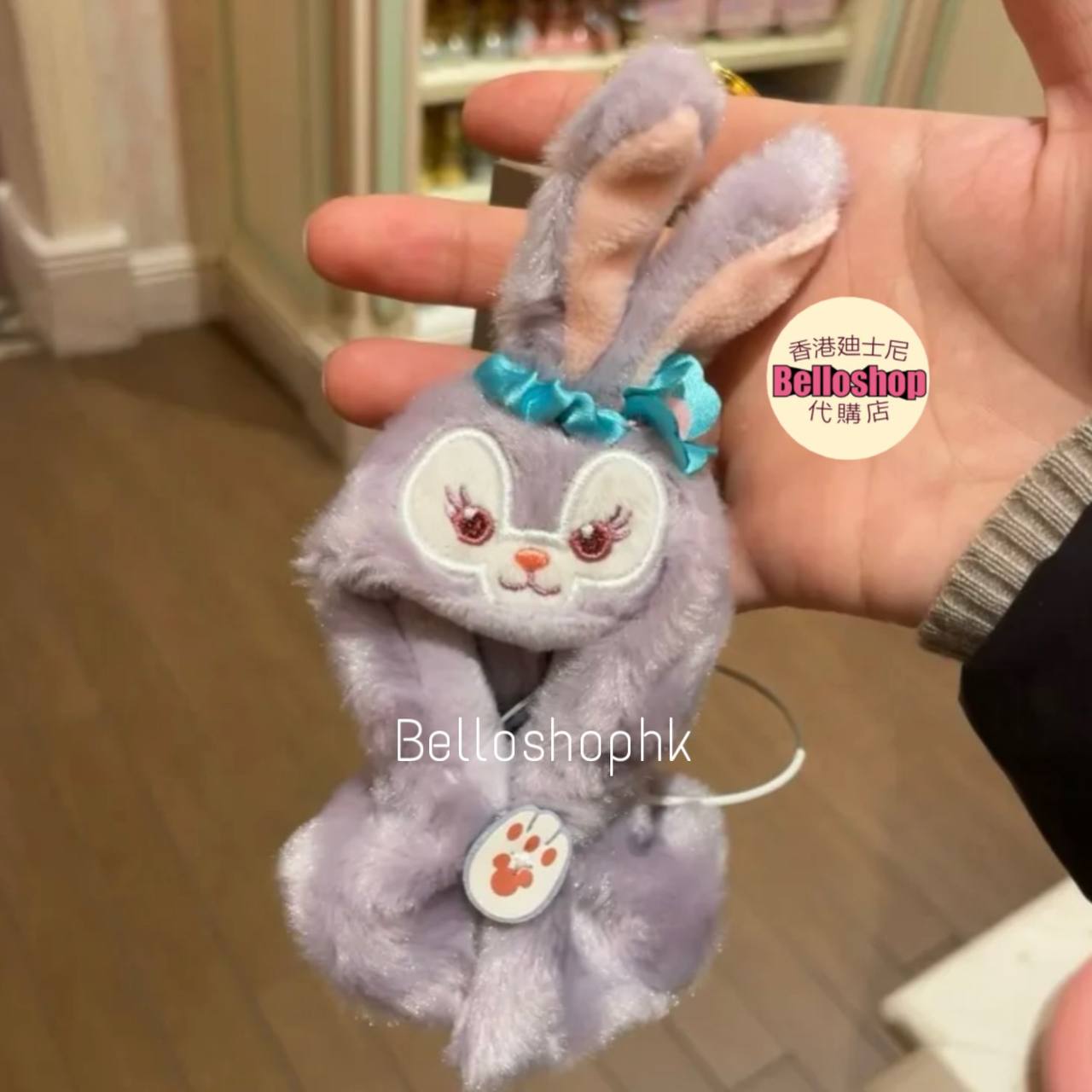 Bag Charm, Plush Keychain | BELLOSHOPHK LIMITED