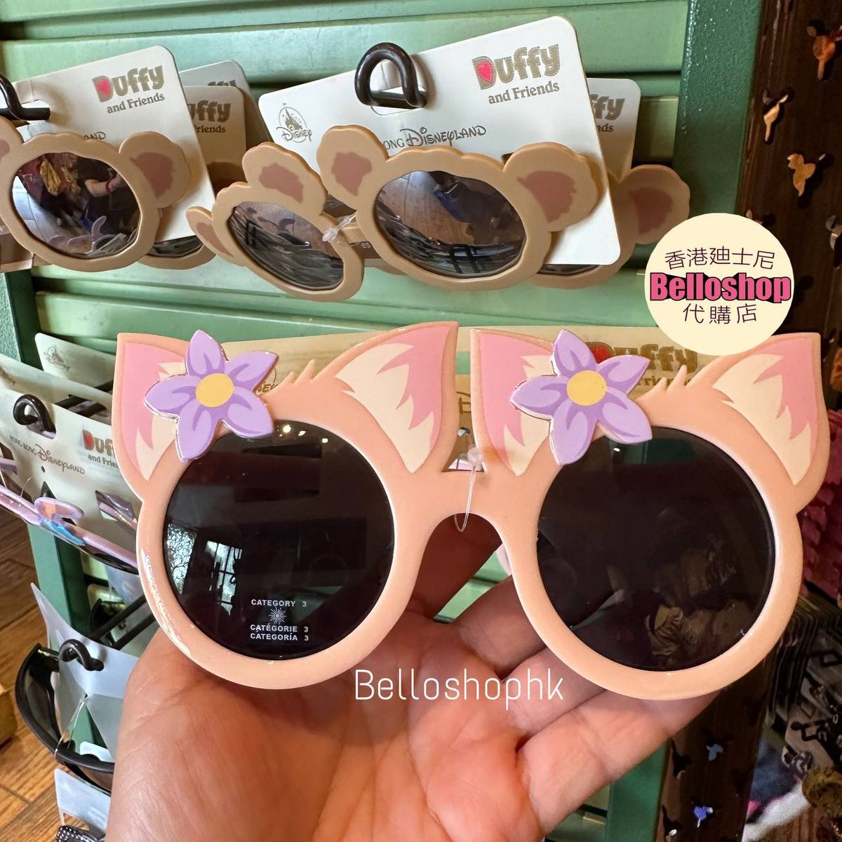 サングラス honghol BEAUTYPRO H218498 HSHS_H2184-98_VG_2Z Fashion Glasses | BELLOSHOPHK LIMITED