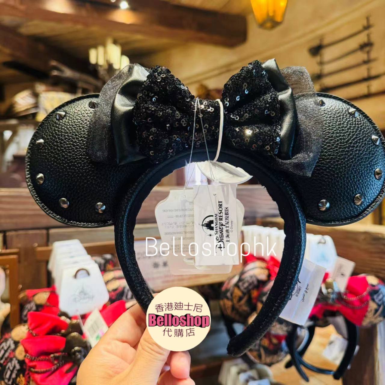 Ears & Headband | BELLOSHOPHK LIMITED