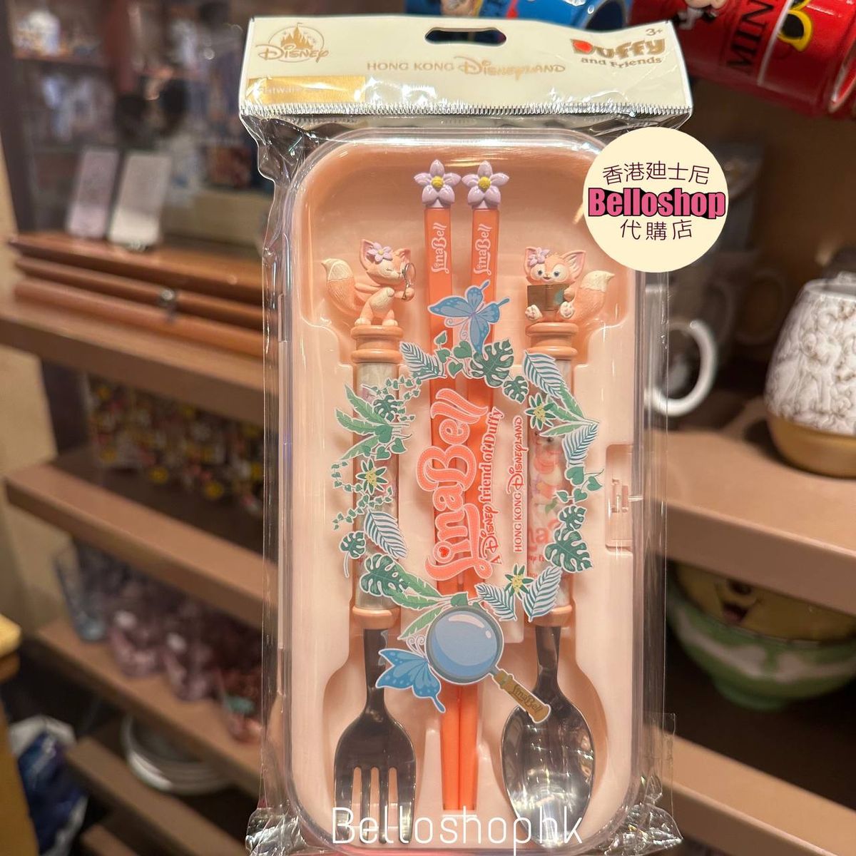 Tableware / Interior Decoration | BELLOSHOPHK LIMITED