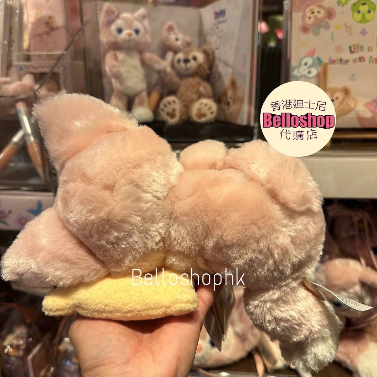 HKDL - LinaBell Sleeping Plush | BELLOSHOPHK LIMITED