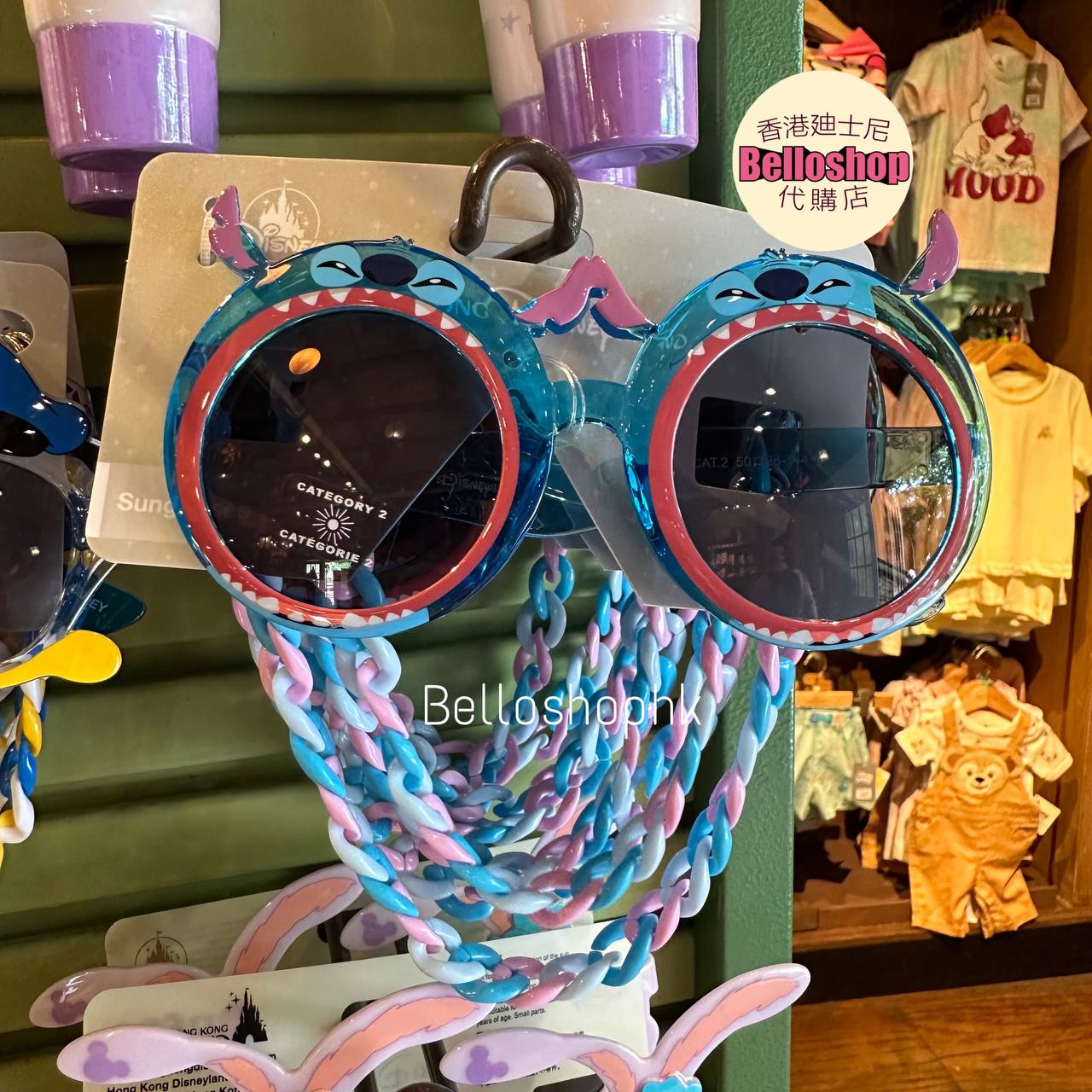 Fashion Glasses | BELLOSHOPHK LIMITED