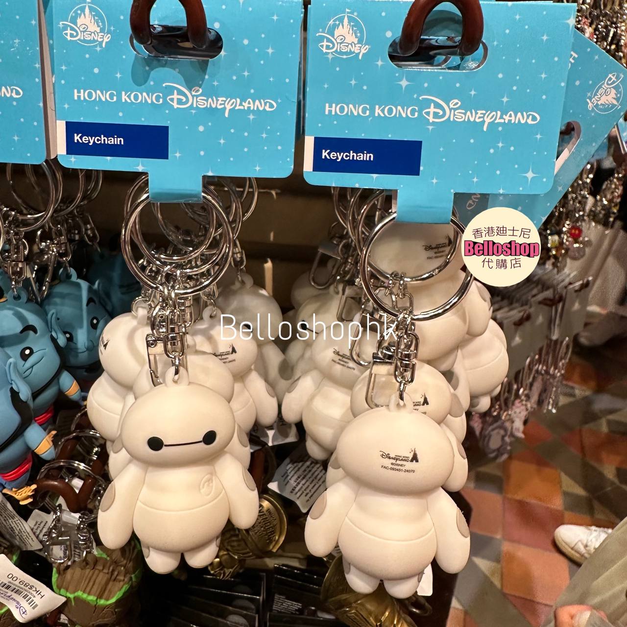 【希少】香港DL限定 リーナベル バブルワンド 未使用新品 Hong Kong Disneyland | BELLOSHOPHK LIMITED