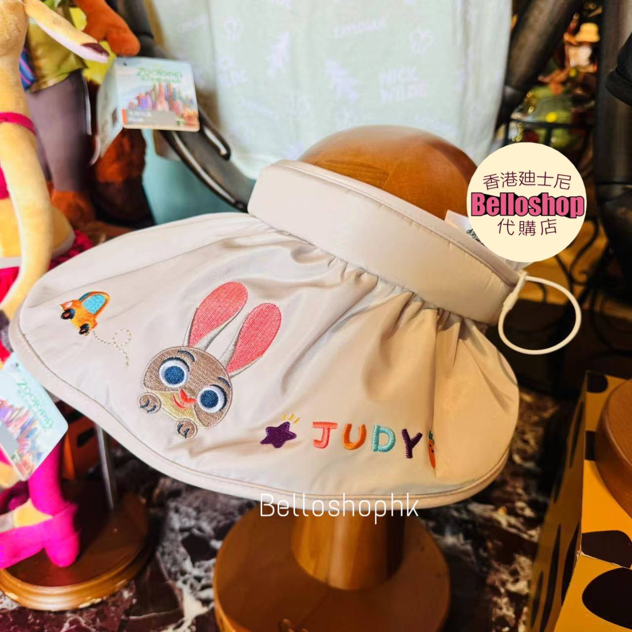 Category | BELLOSHOPHK LIMITED