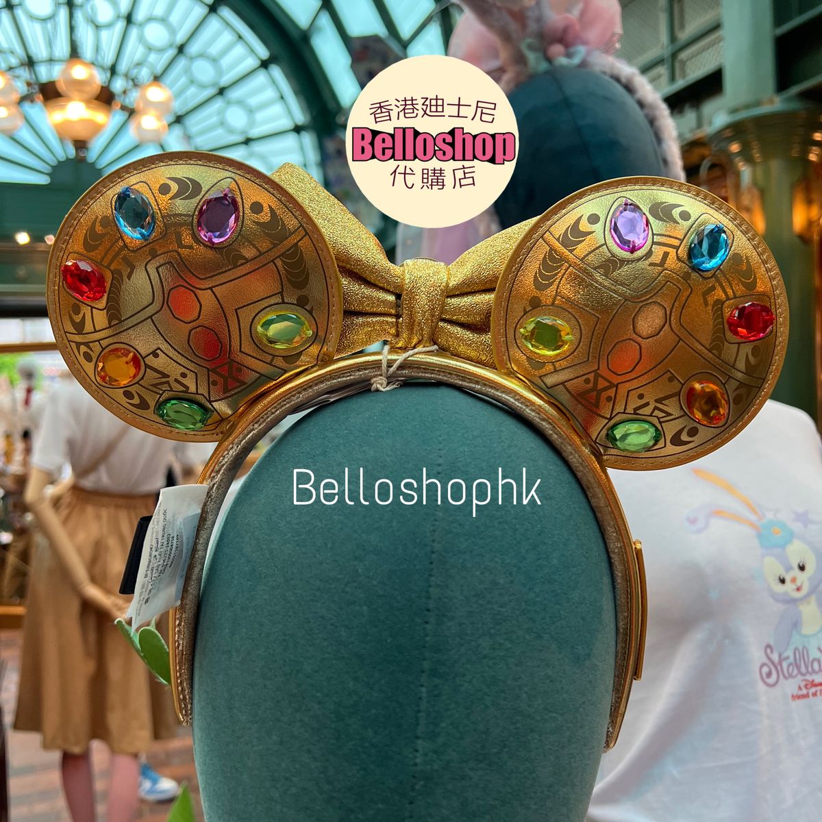 Loungefly | BELLOSHOPHK LIMITED