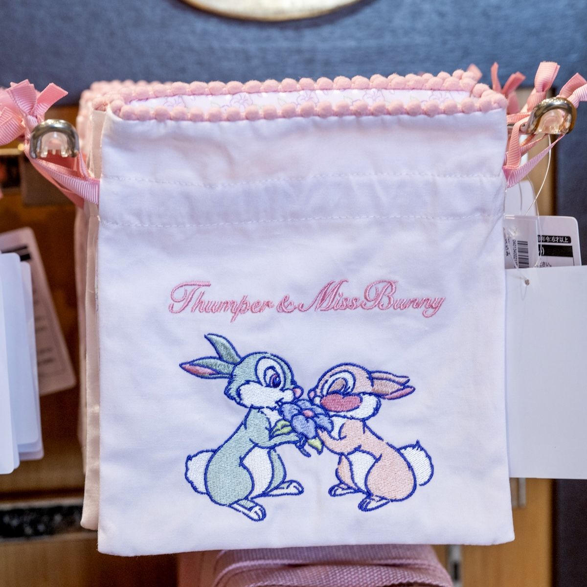 Tokyo Disney Resort | BELLOSHOPHK LIMITED