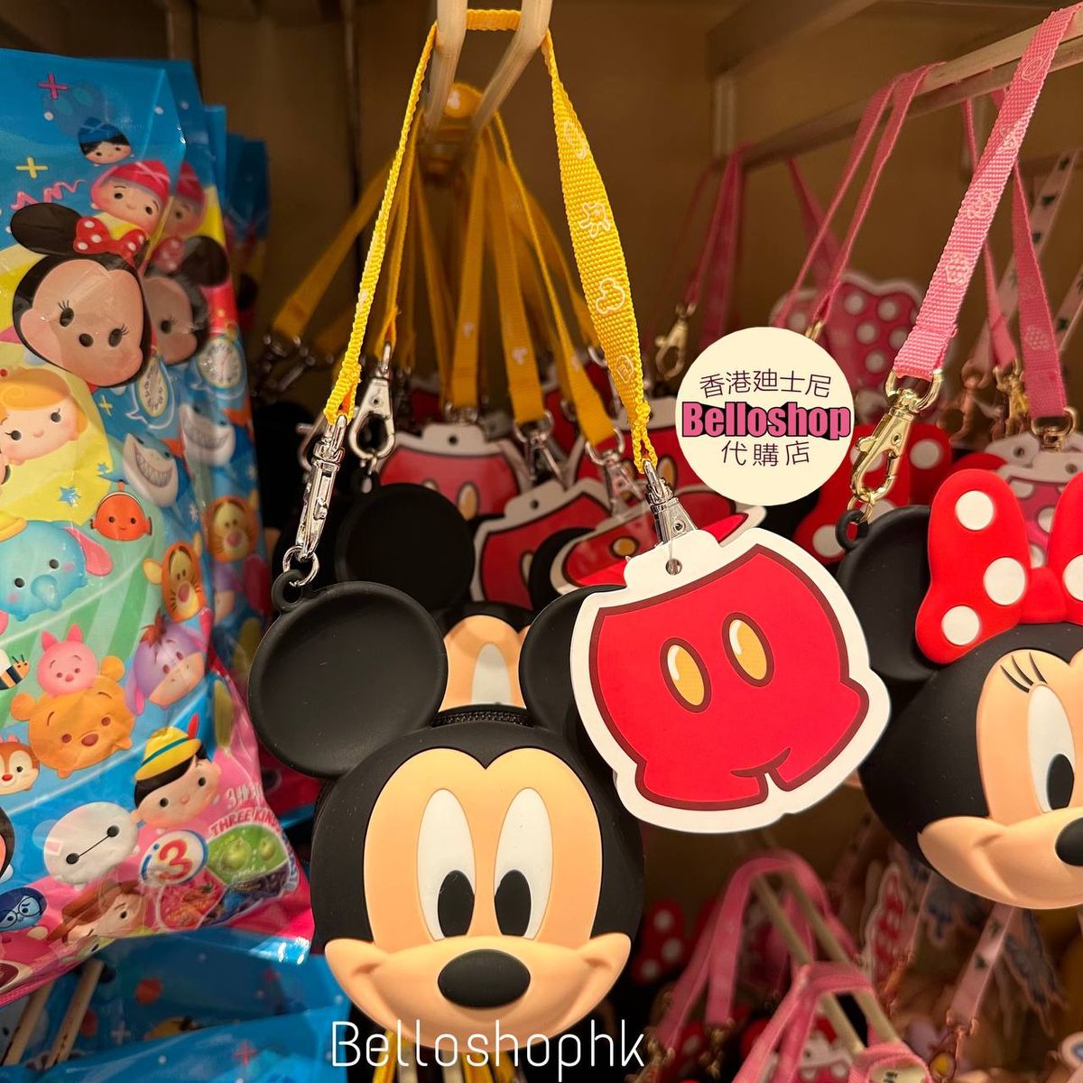健太のお買い物〜ディズニーフラッグシップ東京 2025年1月21日