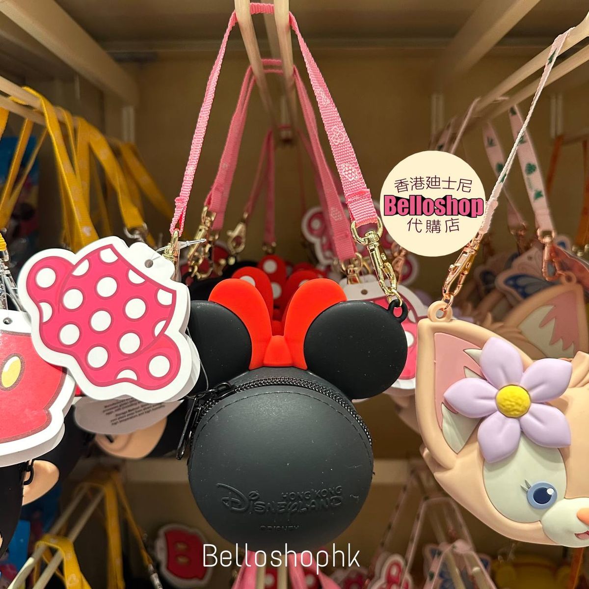 Hong Kong Disneyland | BELLOSHOPHK LIMITED