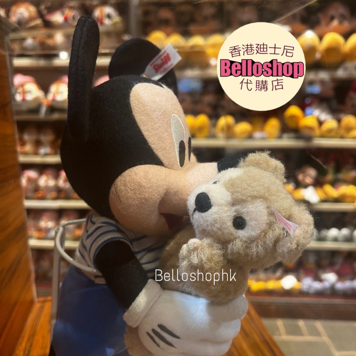 HKDL - Mickey Mouse With Duffy Plush (Steiff) | BELLOSHOPHK HKDL - Mickey Mouse With Duffy Plush (Steiff) | BELLOSHOPHK
