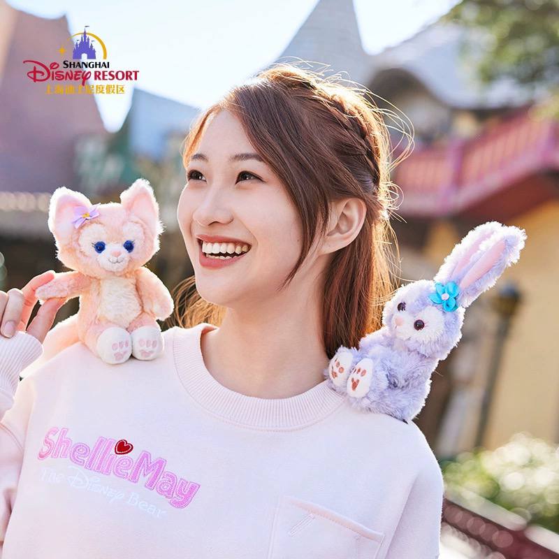 Shanghai Disney Resort | BELLOSHOPHK LIMITED