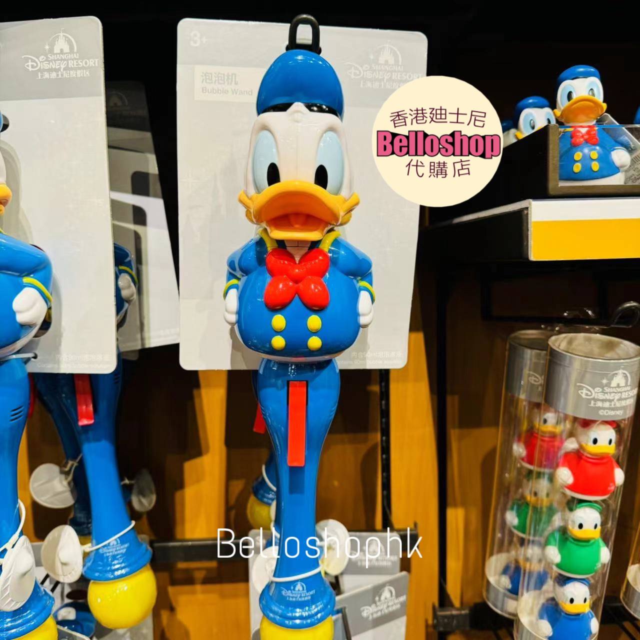 JDS - Donald The King Birthday x Donald LED Light (Release